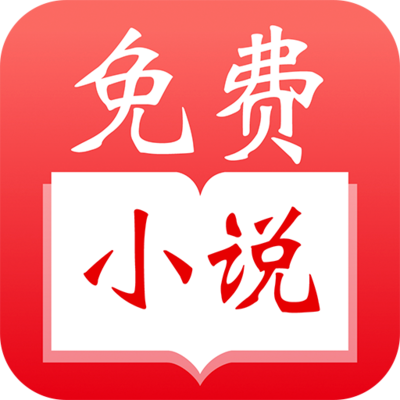 金年会app